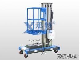 多宝手机网页版登录入口_多宝(中国)
机械提醒：高空作业平台该如何维修保养