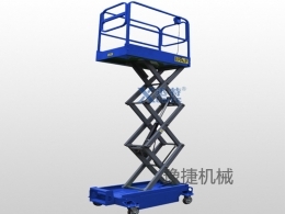 多宝手机网页版登录入口_多宝(中国)
机械分享剪叉式高空作业平台该如何保养
